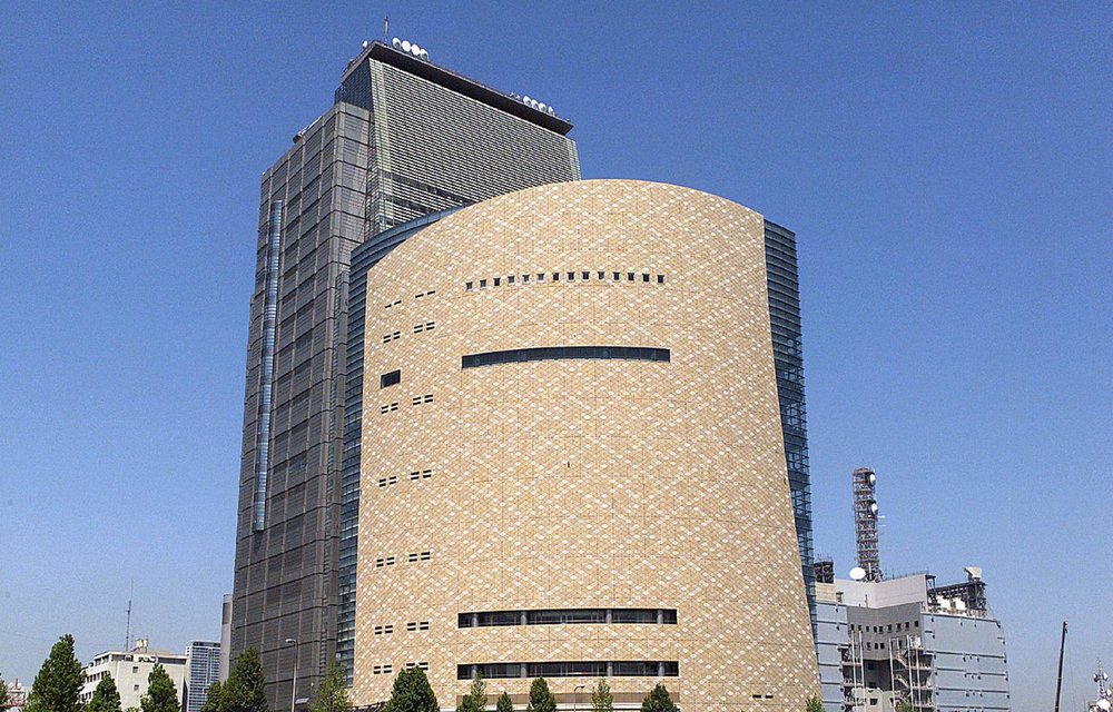 Bảo Tàng Lịch Sử Osaka