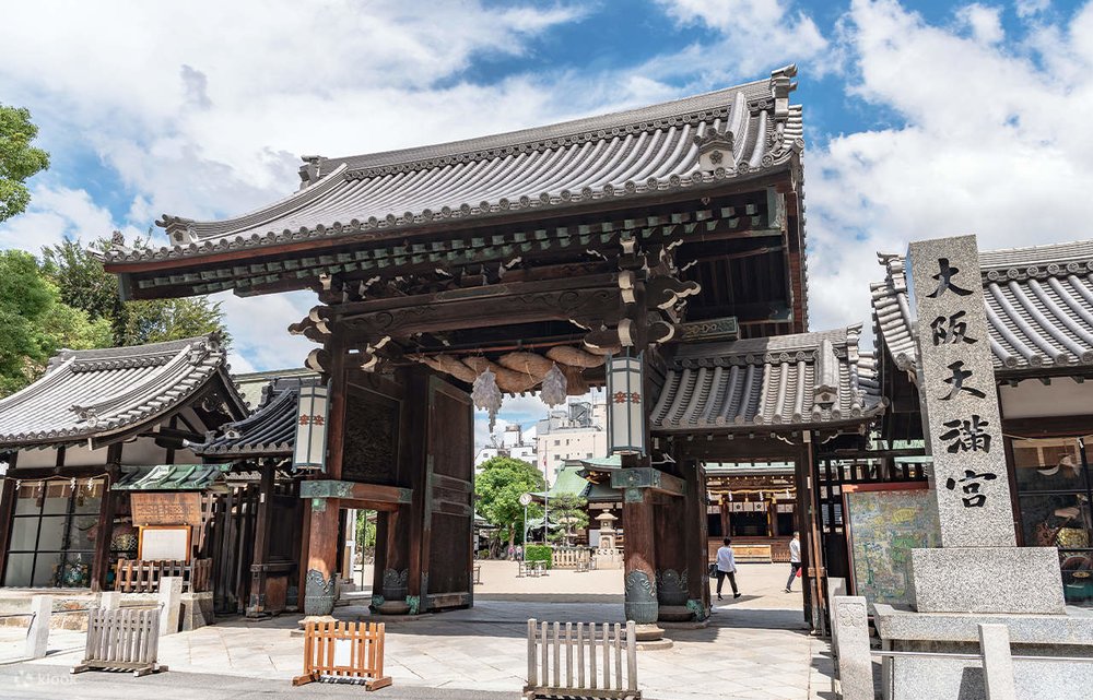 Đền Osaka Tenmangu