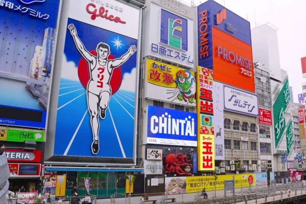 Đường Dotonbori 