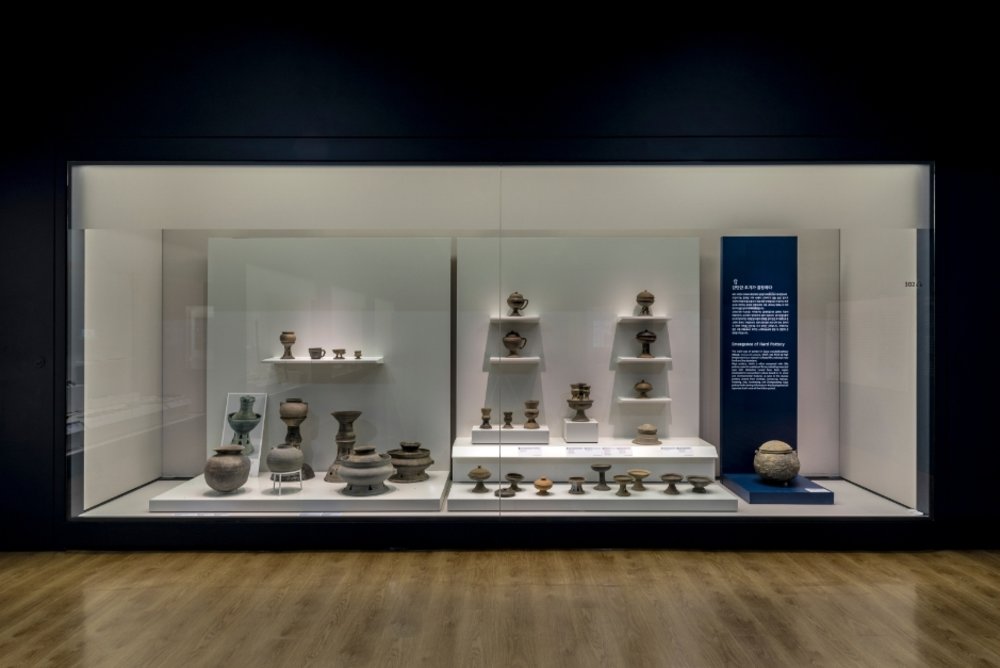 國立金海博物館