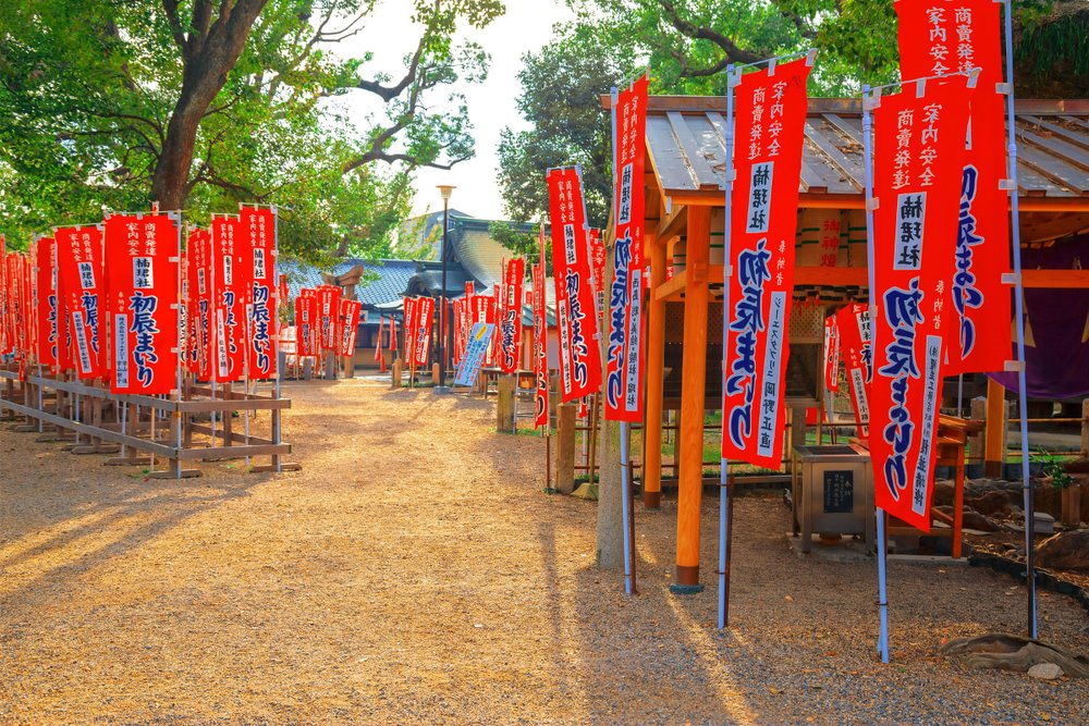 Đền Sumiyoshi-taisha Osaka