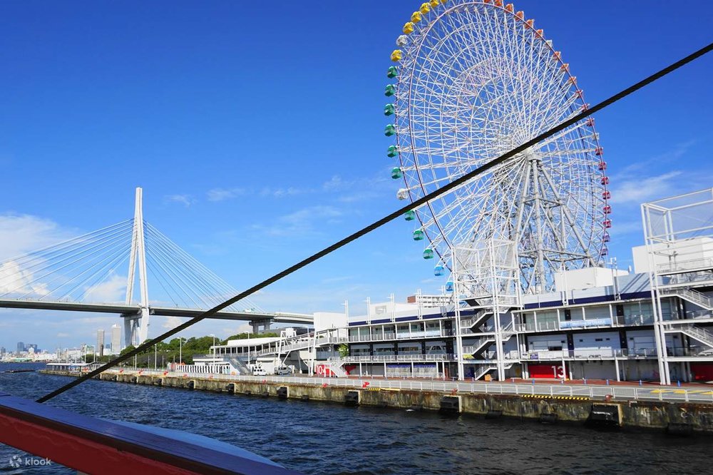 Ngồi Vòng Đu Quay Khổng Lồ Tempozan