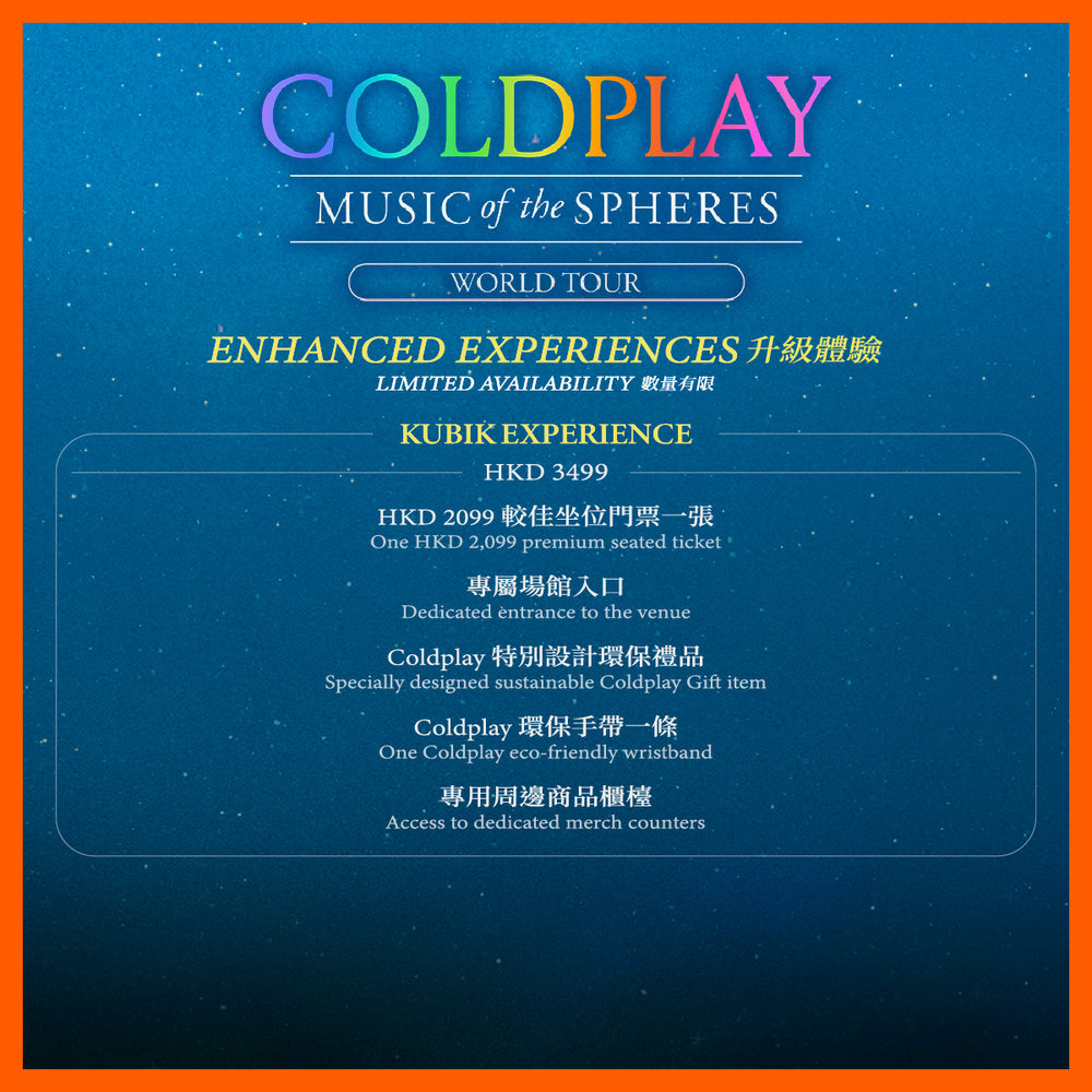 Coldplay Hong Kong Experience Kubik Experiences