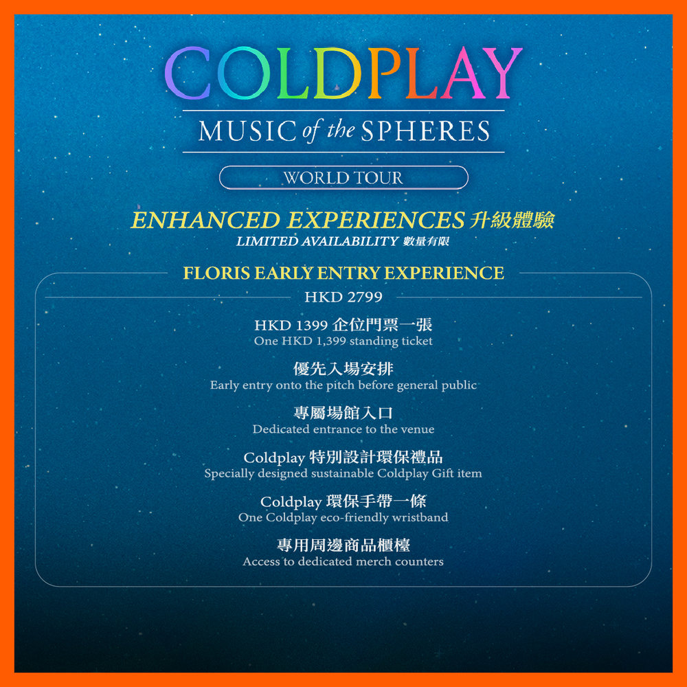 Coldplay Music Of The Spheres World Tour Is Coming To Hong Kong