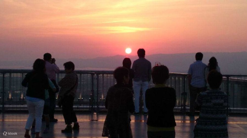  Đài Quan Sát HARUKAS 300