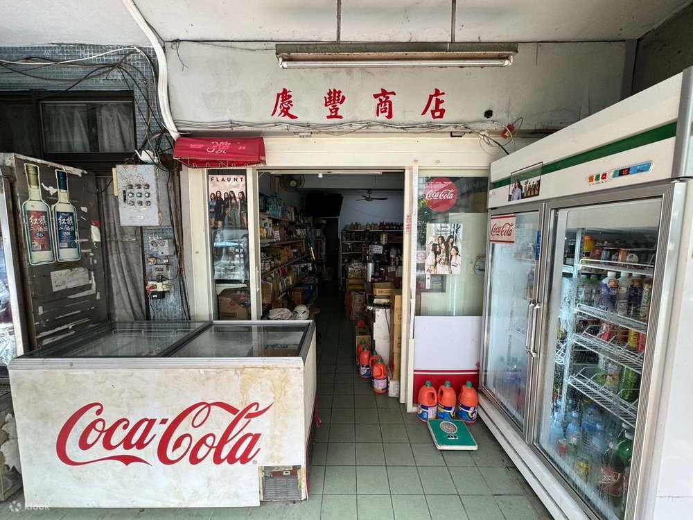 Những Điểm Tham Quan Trong MV Của New Jeans