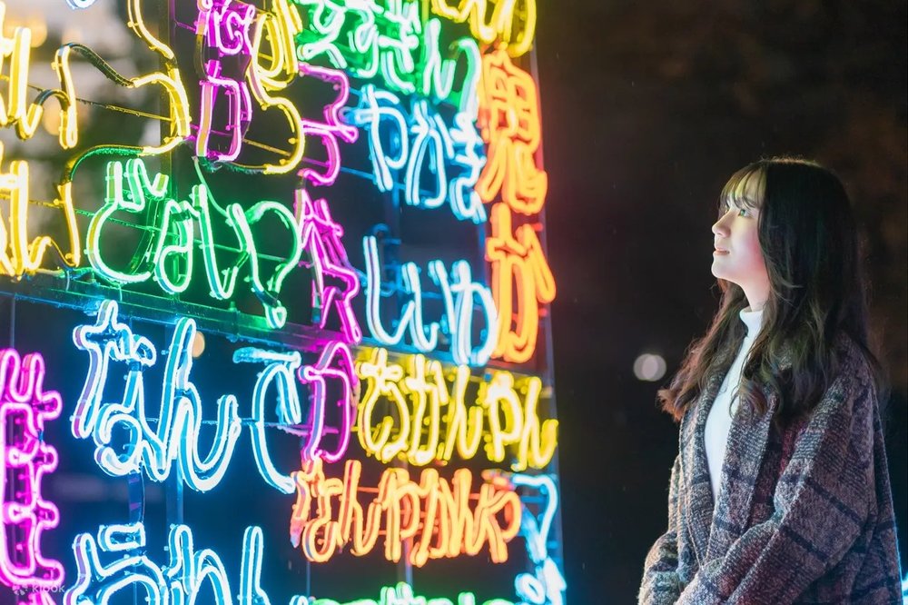 Tham Gia Sự Kiện Ánh Sáng Illuminage