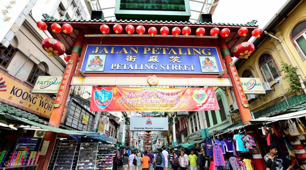 Petaling Street - Kuala Lumpur