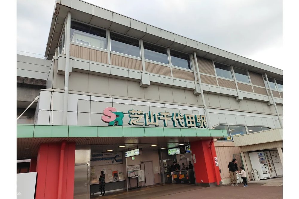 [HK]成田機場週邊