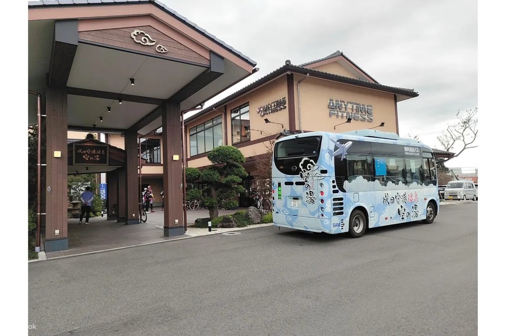 [HK]成田機場週邊