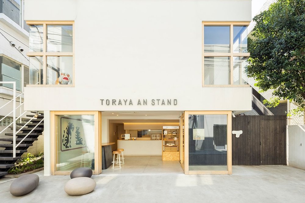 原宿美食TORAYA CAFÉ・AN STAND