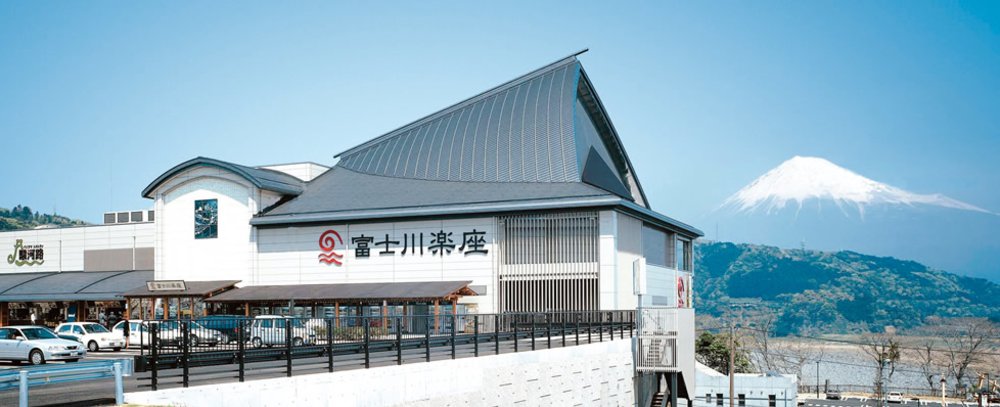 mt fuji road trip itinerary