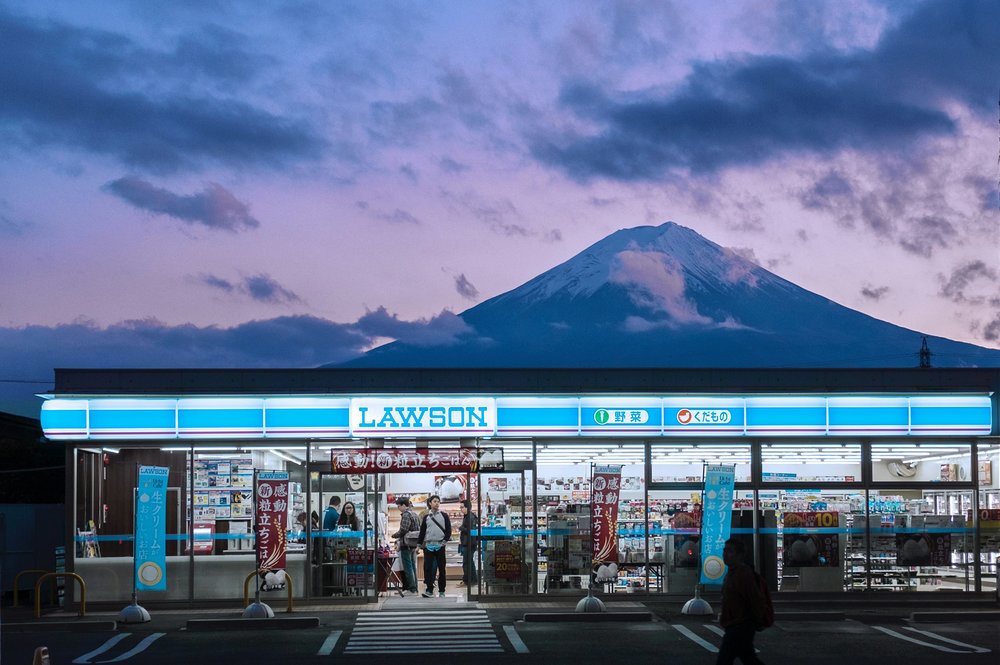 mt fuji road trip itinerary Fuji Lawson