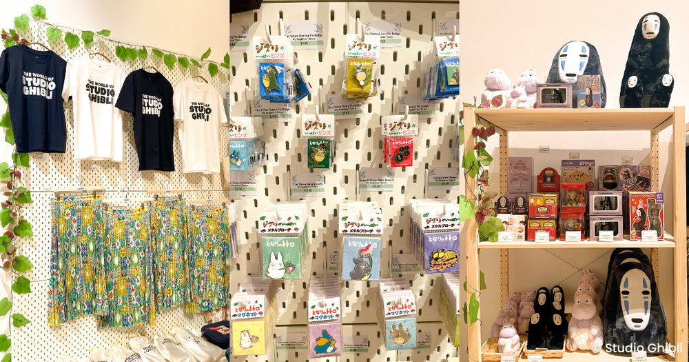 the world of ghibli exhibition 2024 merchandise