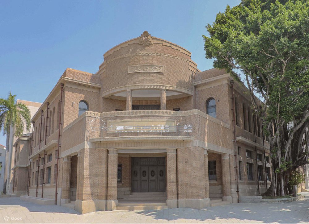  Bảo Tàng Nghệ Thuật Đài Nam