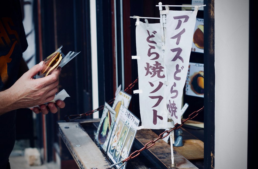 5. Dorayaki at Yurinan Harajuku