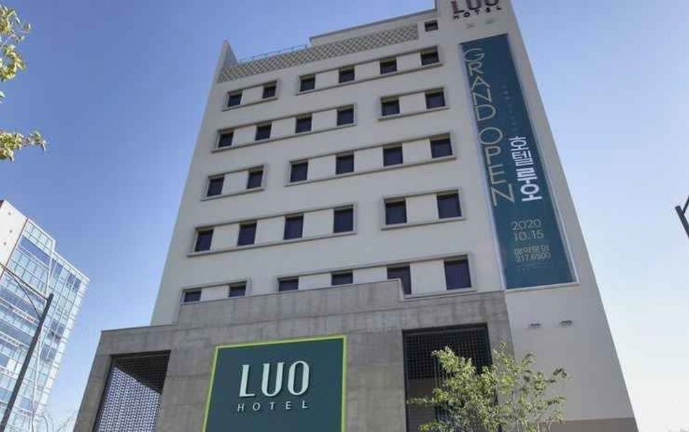 Luo Hotel
