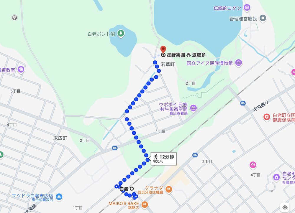 星野集團 界 波羅多 | 交通方式