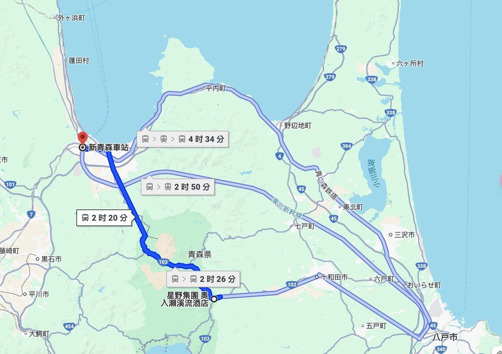 星野集團 奧入瀨溪流飯店|交通方式