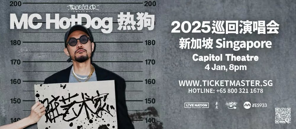 su-kien-le-hoi-o-singapore