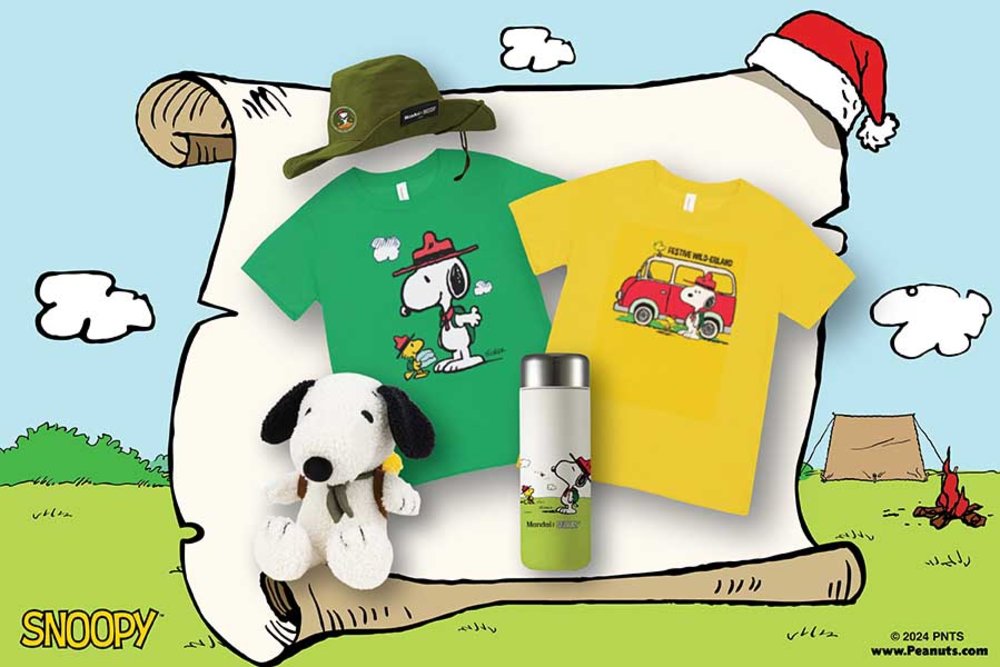 at Singapore Zoo and Bird Paradise - Exclusive Snoopy Merchandise