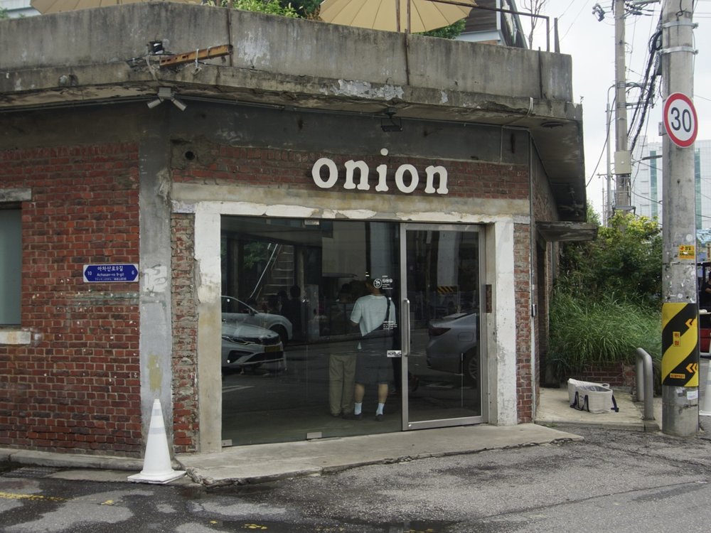 聖水洞｜推薦景點#8 Cafe Onion 聖水店
