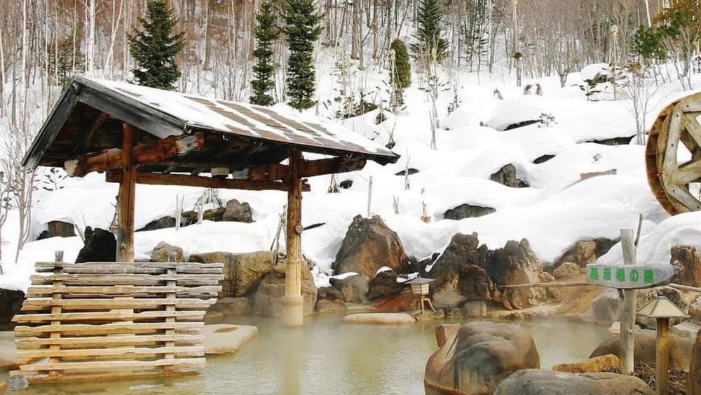 Suối Nước Nóng Hoheikyo Onsen - Hokkaido