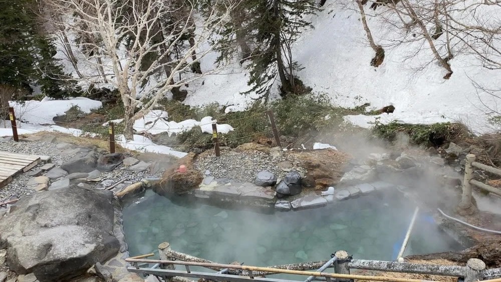  Fukiage Onsen Health Center - Hokkaido