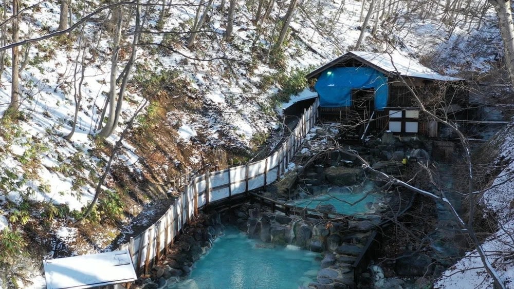  Zao Onsen Dai Rotenburo - Yamagata