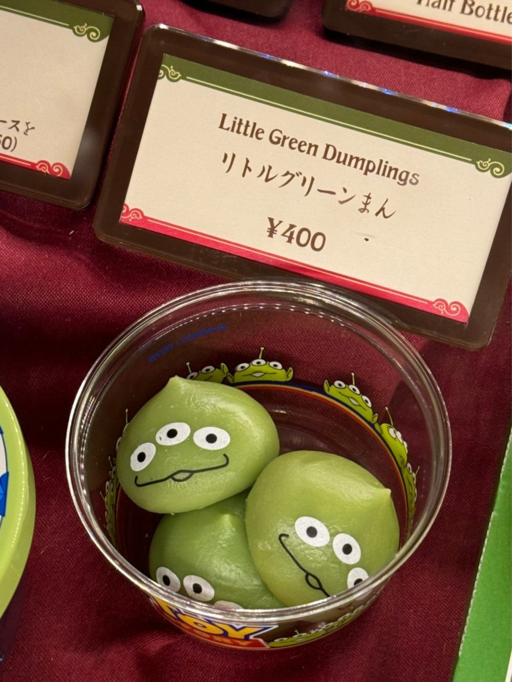 東京迪士尼 圖片來源：@松餅今天去哪了