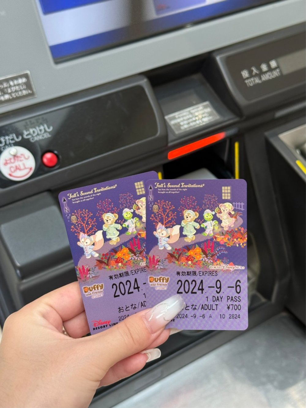 東京迪士尼門票