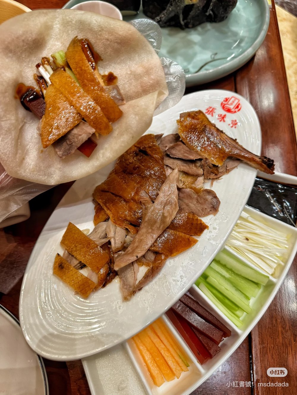 [HK]京味張北京烤鴨