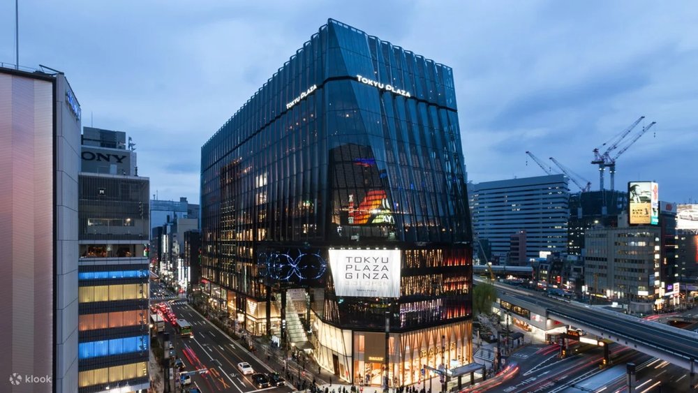 Tokyo Lotte Duty Free Ginza Facade