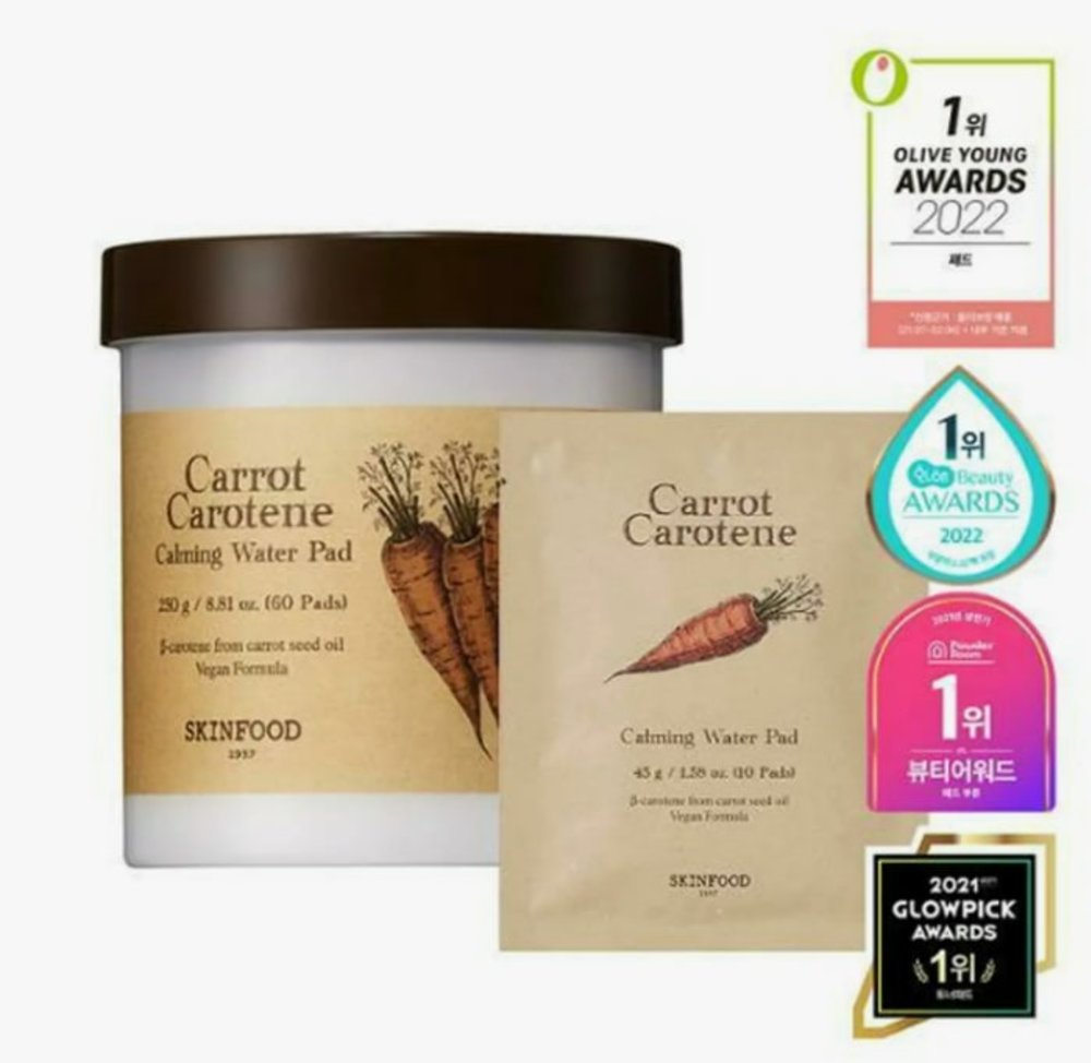 Olive Young必買推薦｜SKINFOOD Carrot Carotene Calming Water Pad