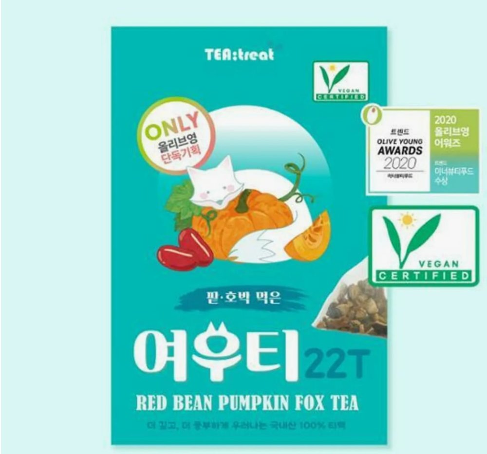 Olive Young必買推薦｜TEA;treat Fox Tea