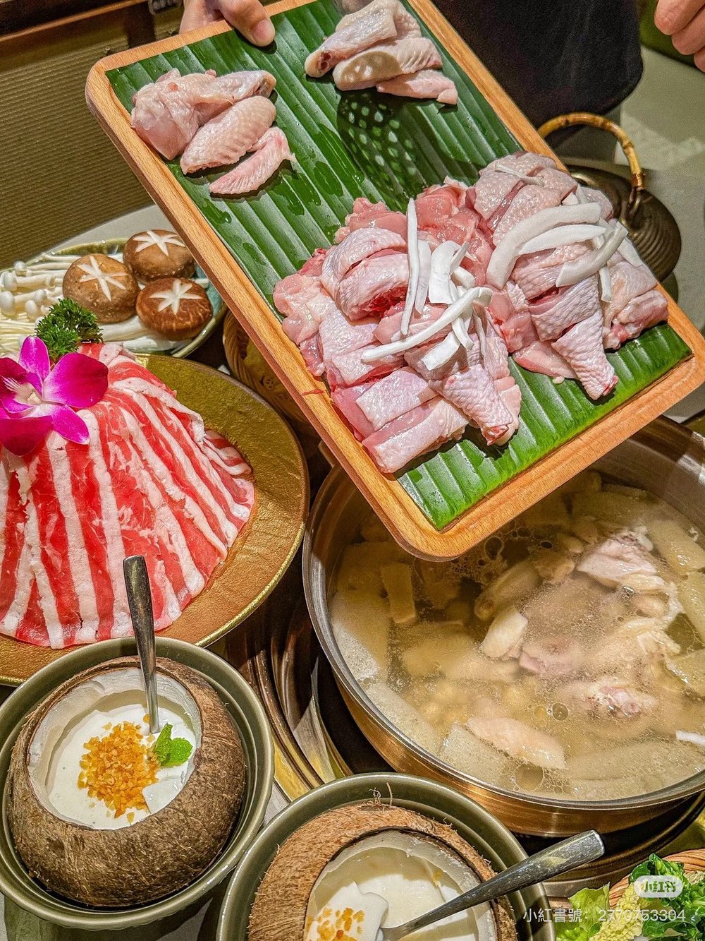 [HK]潤園四季椰子雞火鍋