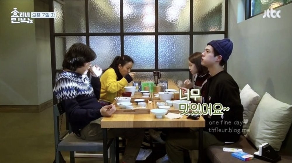 [HK]Joykreator Suki黑白大廚