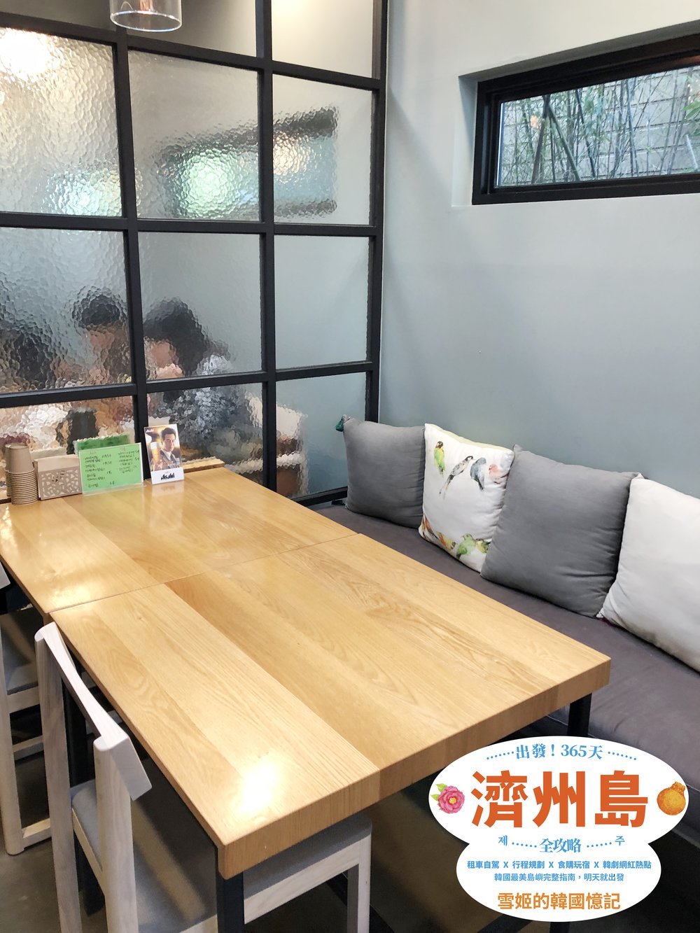 [HK]Joykreator Suki黑白大廚