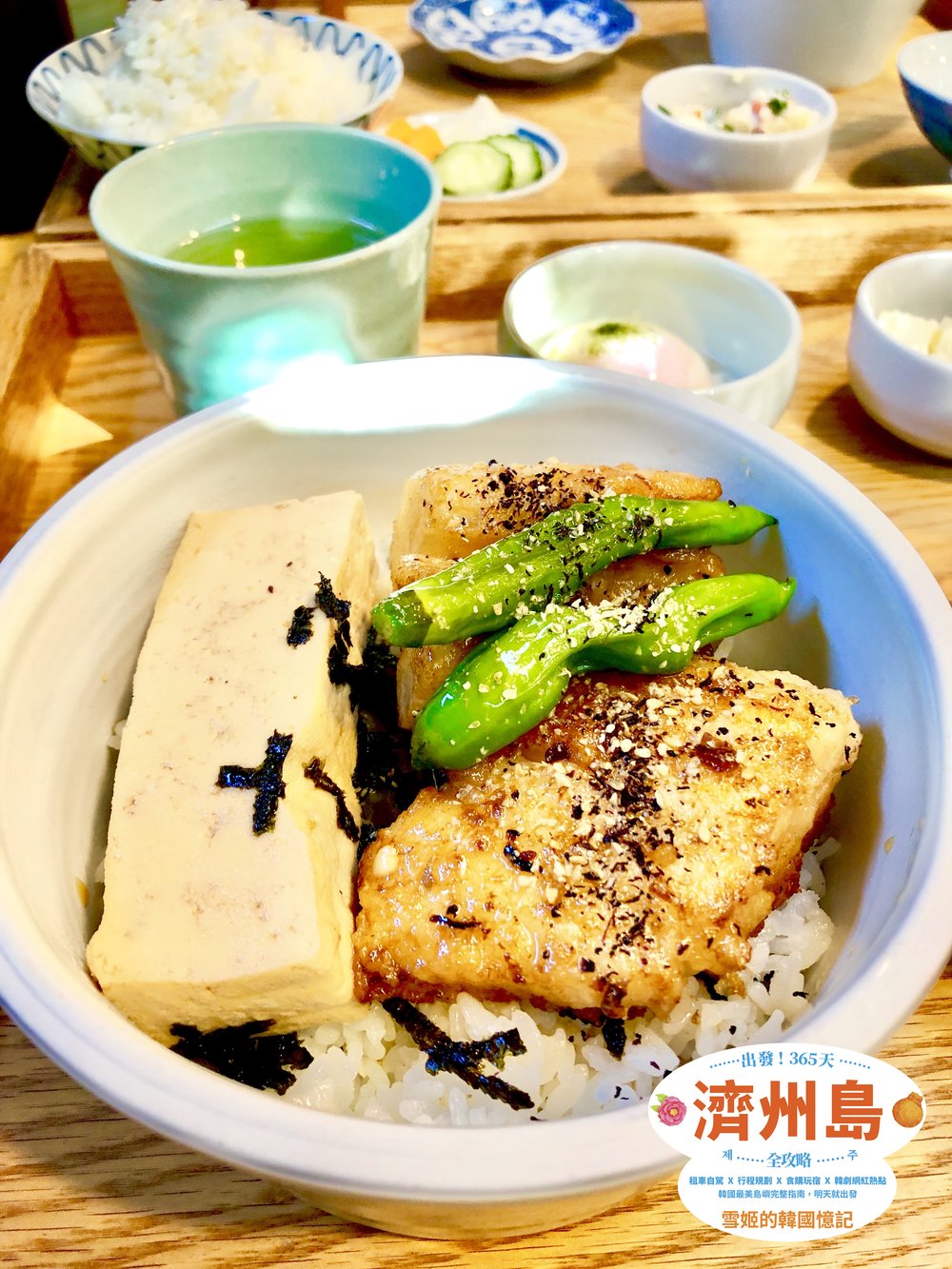 [HK]Joykreator Suki黑白大廚