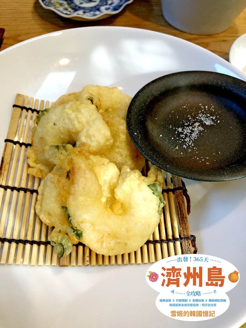 [HK]Joykreator Suki黑白大廚