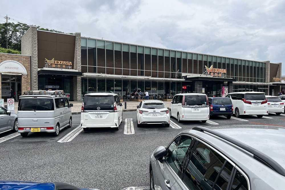 Japan Express Way Parking Area