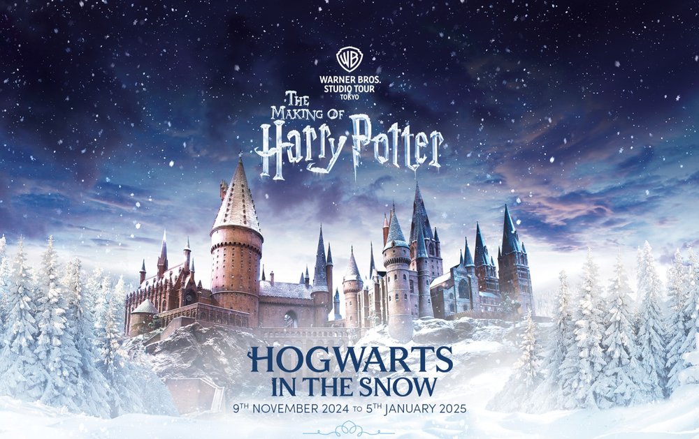 東京華納哈利波特影城｜2024聖誕節限定「霍格華茲in the snow」