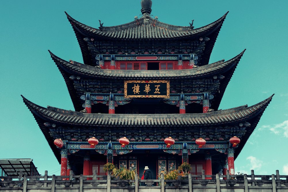 Bộc Viện Cổ Trấn Ở Đâu