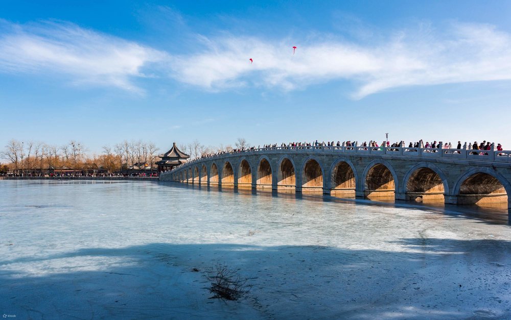 Di Hòa Viên Tại Bắc Kinh