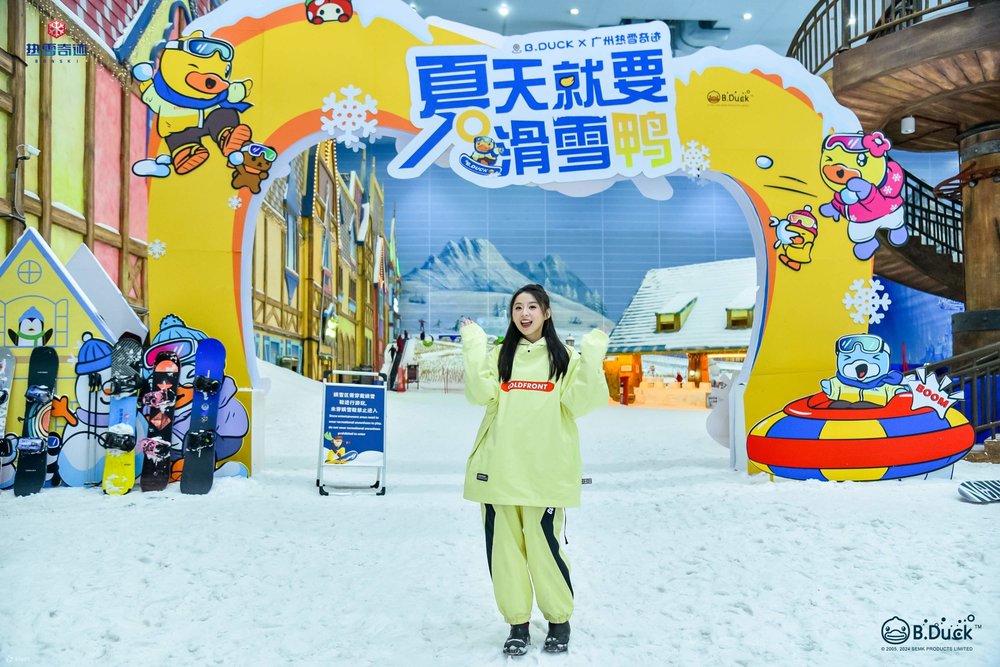 Công Viên Tuyết Sunac - Quảng Châu