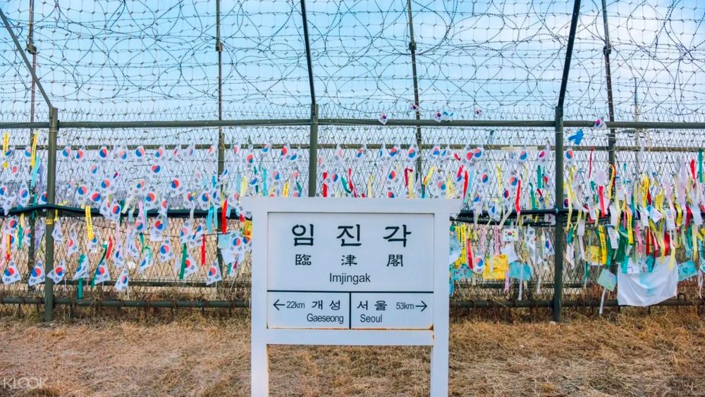 squid game korean demilitarized zone