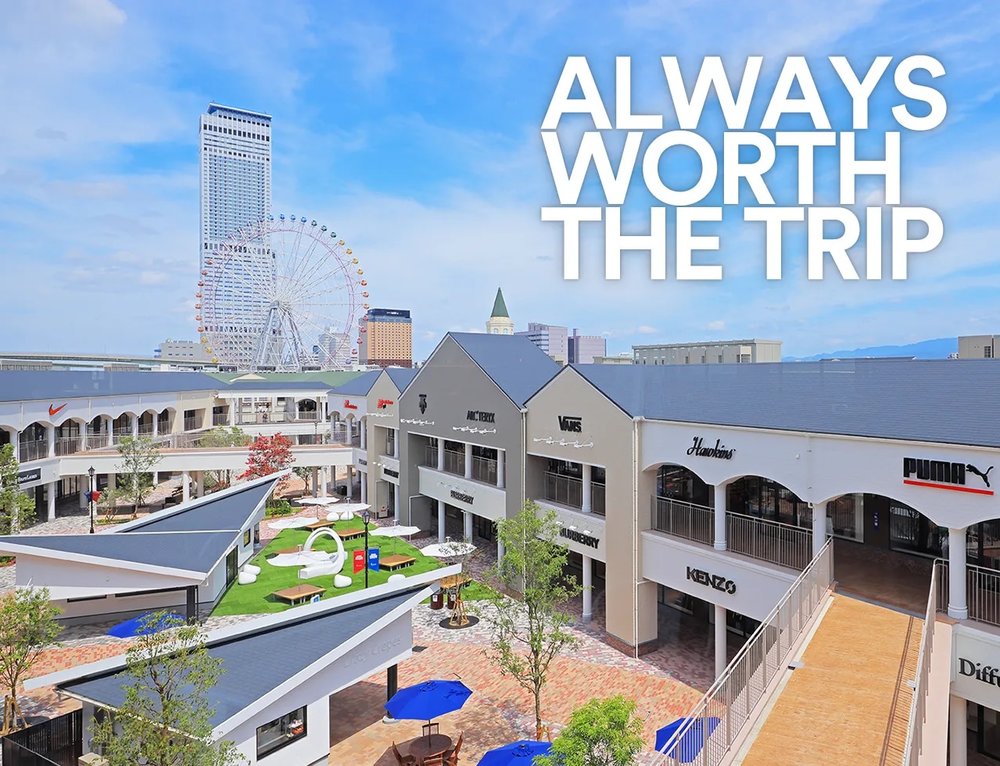 [HK]臨空 Premium Outlets