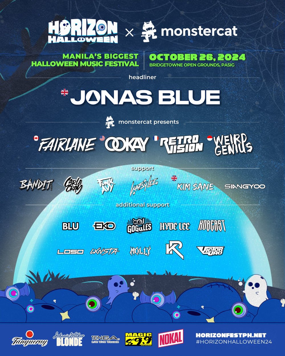 Project Horizon Music Festival