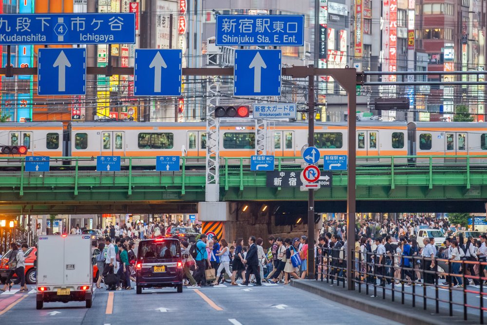 Shinjuku - Khu Phố Không Ngủ Ở Tokyo