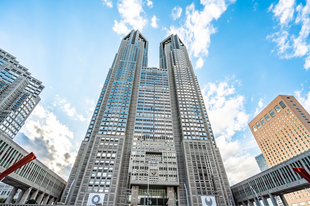 Tòa Thị Chính Tokyo - Shinjuku